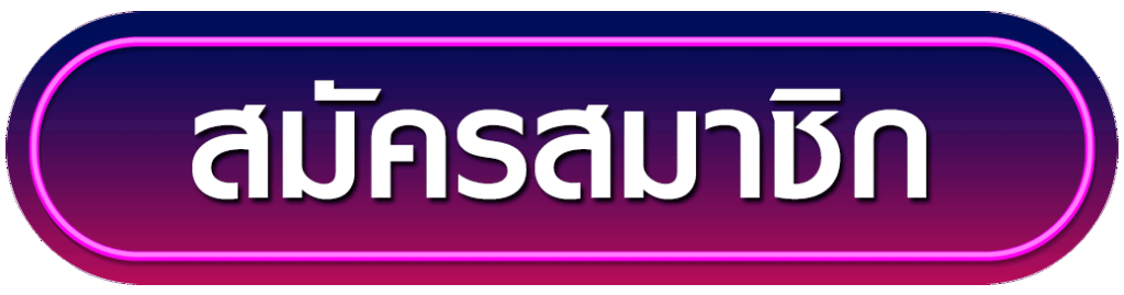register1